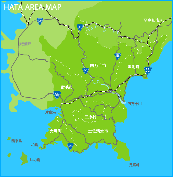 幡多6市町村マップ 幡多6市町村マップ