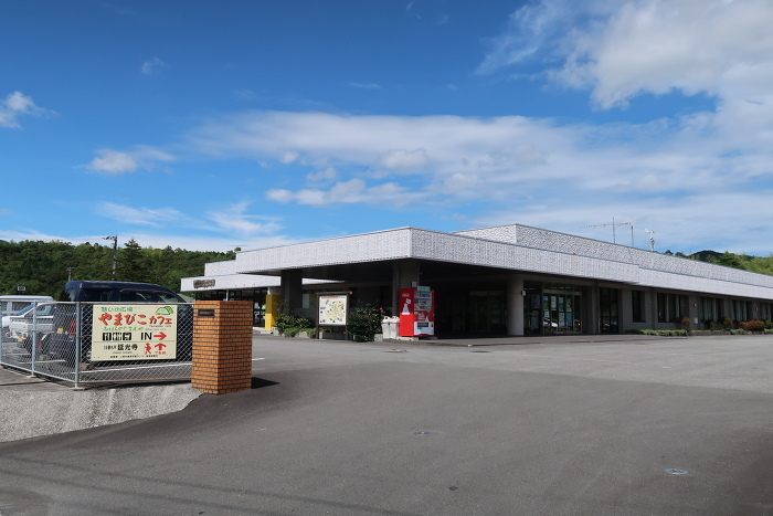 (一社)三原村集落活動センターやまびこ