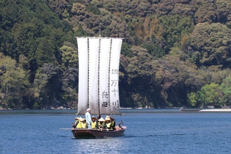 四万十川観光遊覧船・舟母浪漫 四万十川観光遊覧船・舟母浪漫