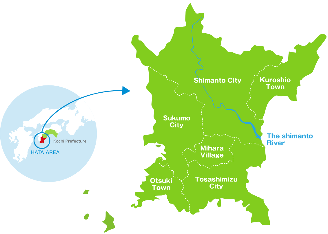 The Hata Area of Kochi Prefecture
