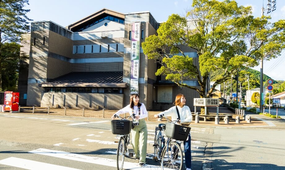 宿毛歴史館