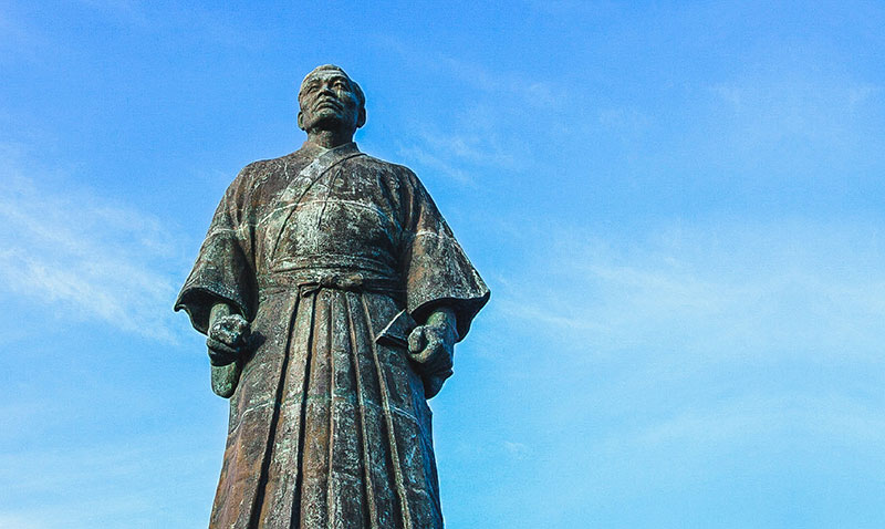 The southernmost tip of Shikoku island