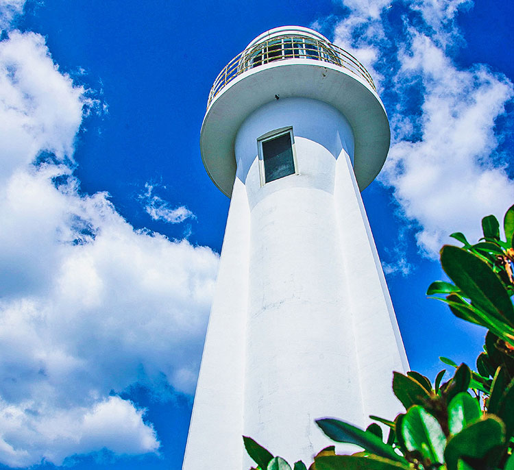 The southernmost tip of Shikoku island